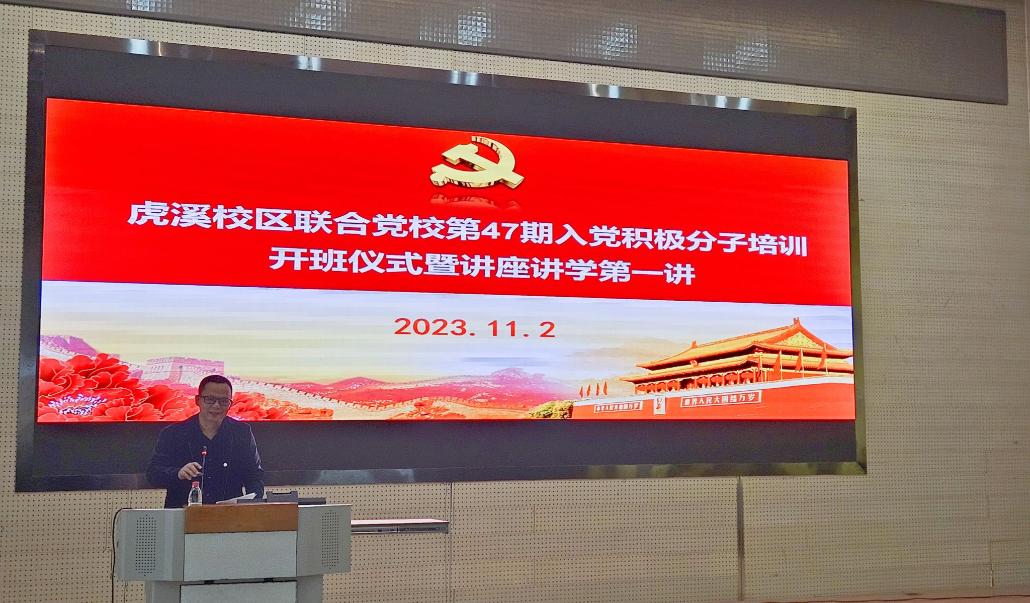 线上百家乐