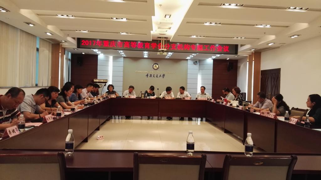 线上百家乐