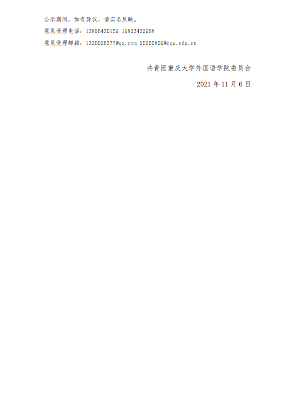线上百家乐