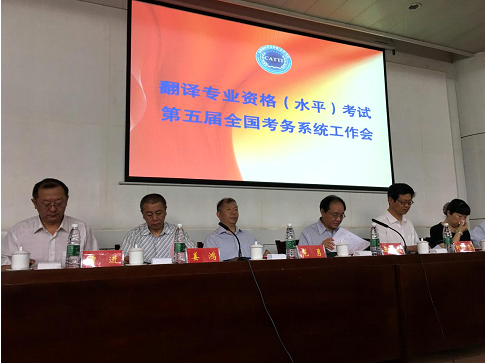 线上百家乐