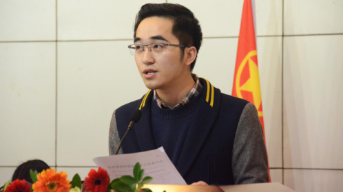 共青团线上百家乐-百家乐在线游戏
2016年代表大会暨学生代表大会顺利召开