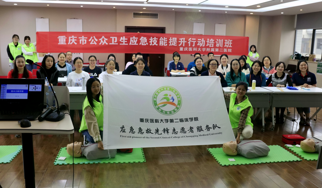 线上百家乐
