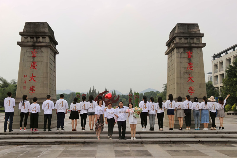 线上百家乐