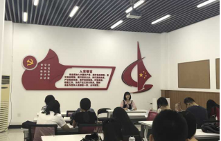 线上百家乐