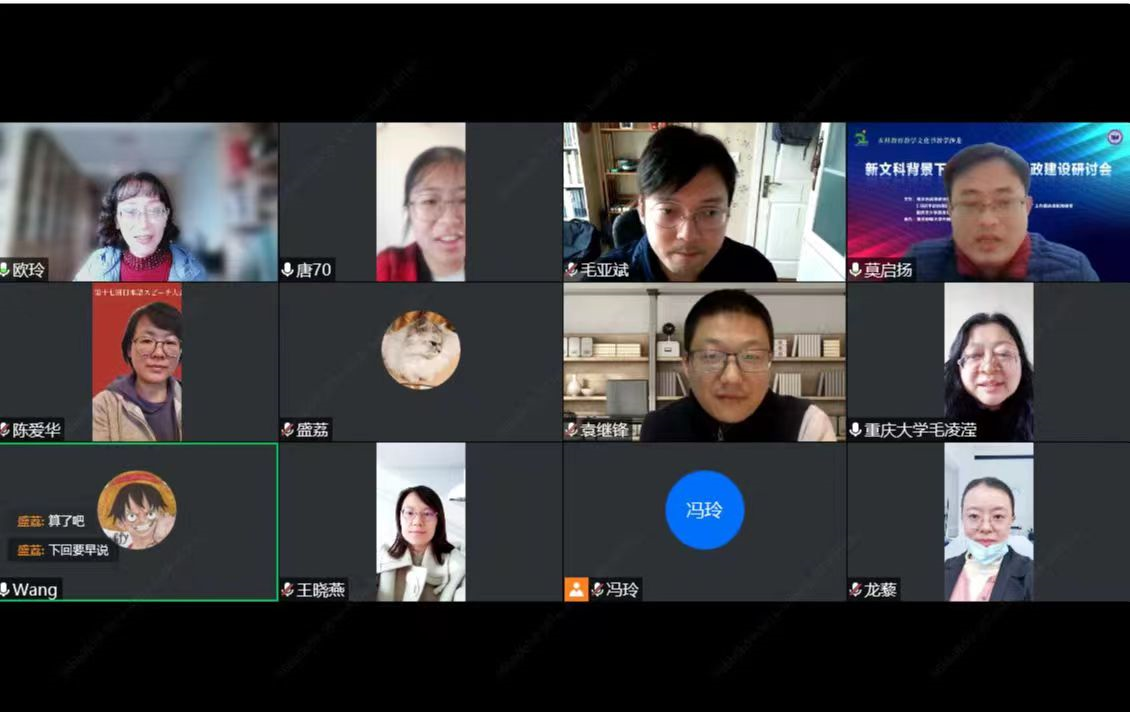 线上百家乐
