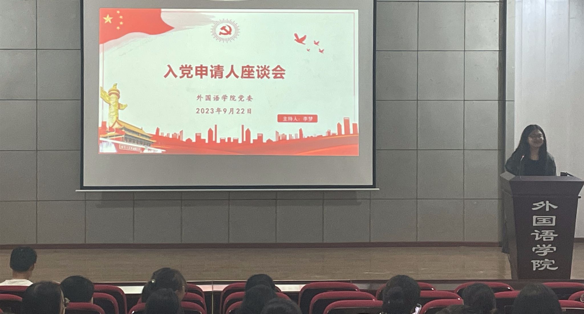 线上百家乐
