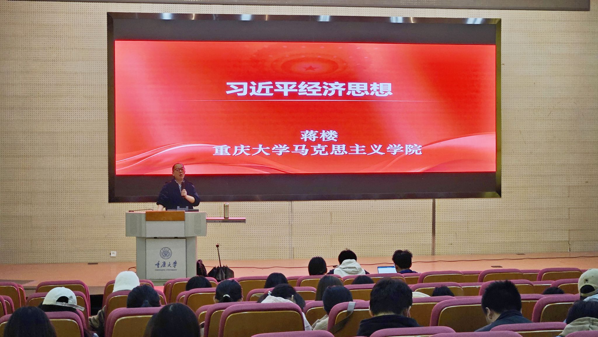 线上百家乐