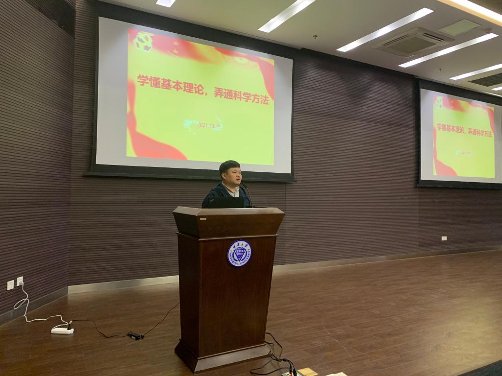 线上百家乐