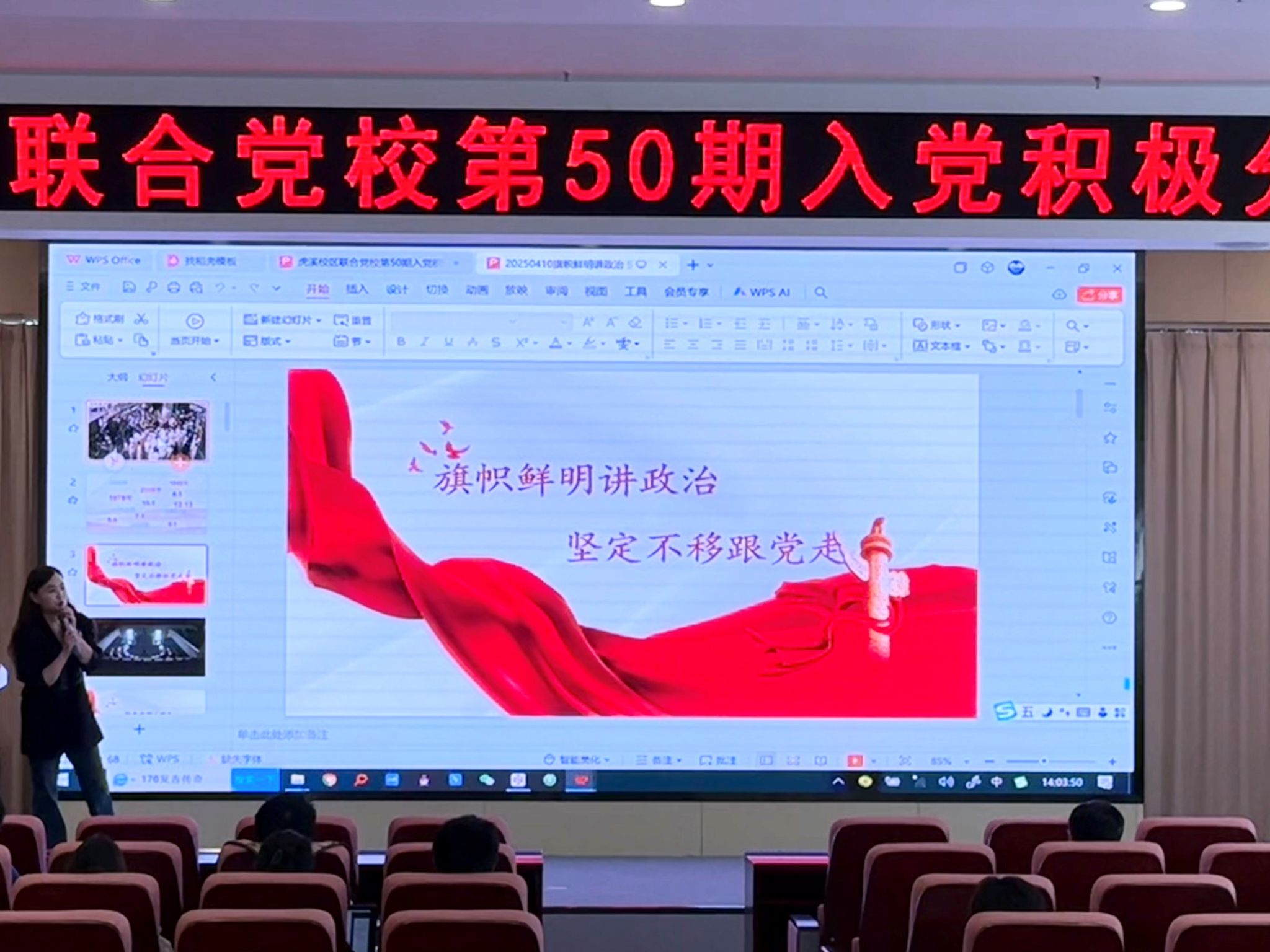 线上百家乐