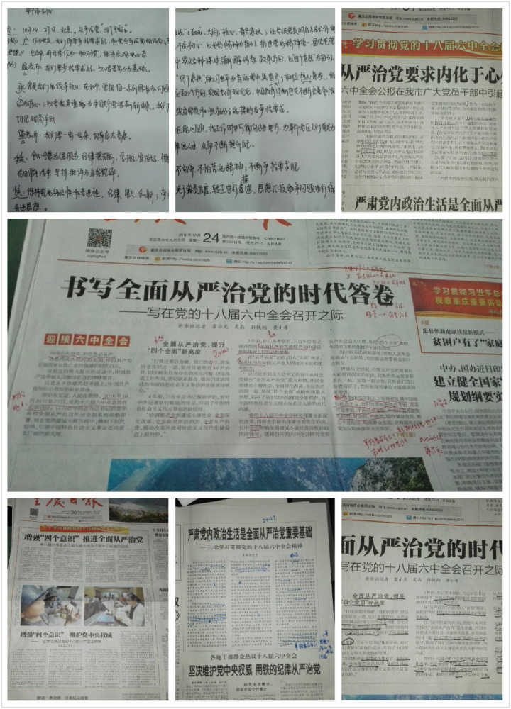 线上百家乐