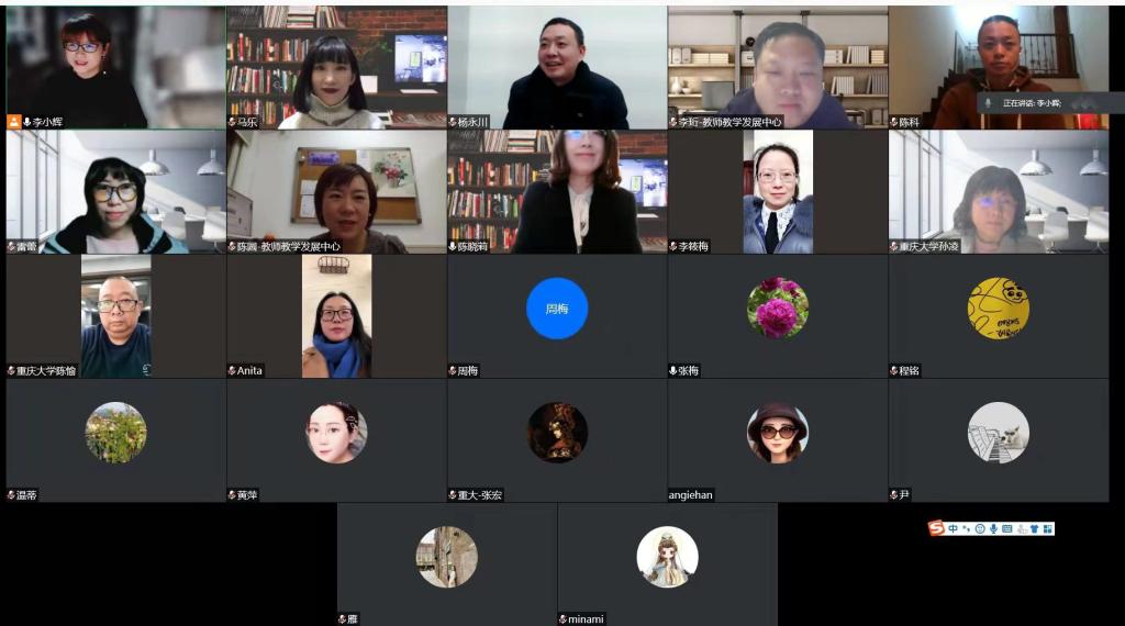 线上百家乐
