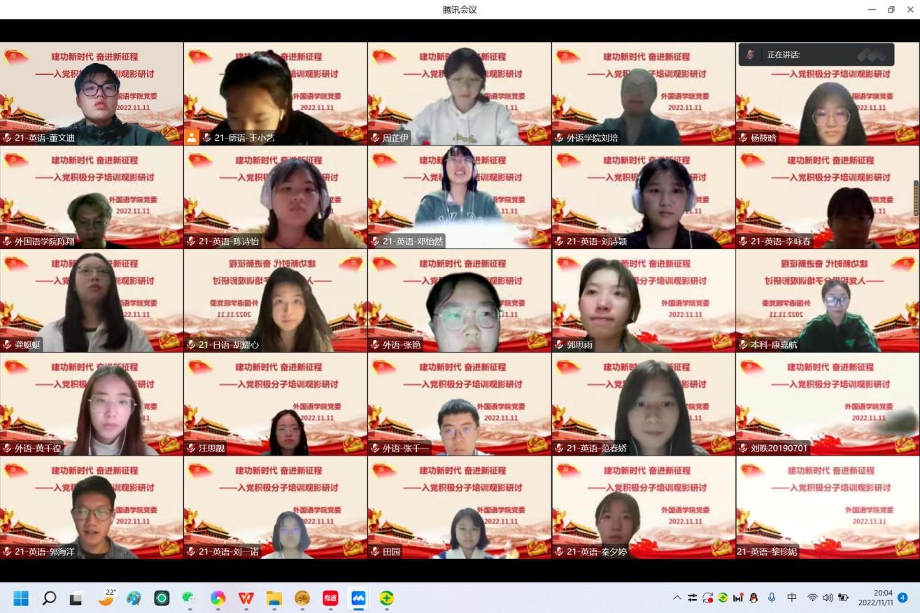 线上百家乐