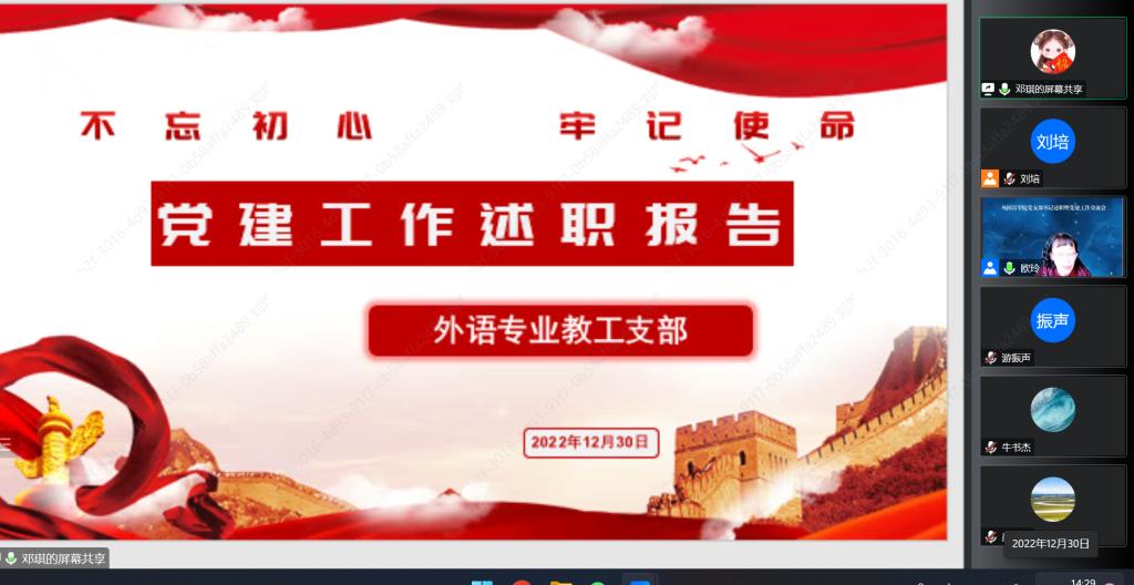 线上百家乐