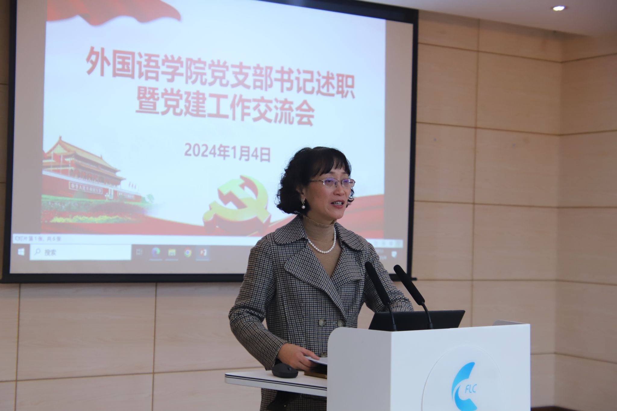 线上百家乐