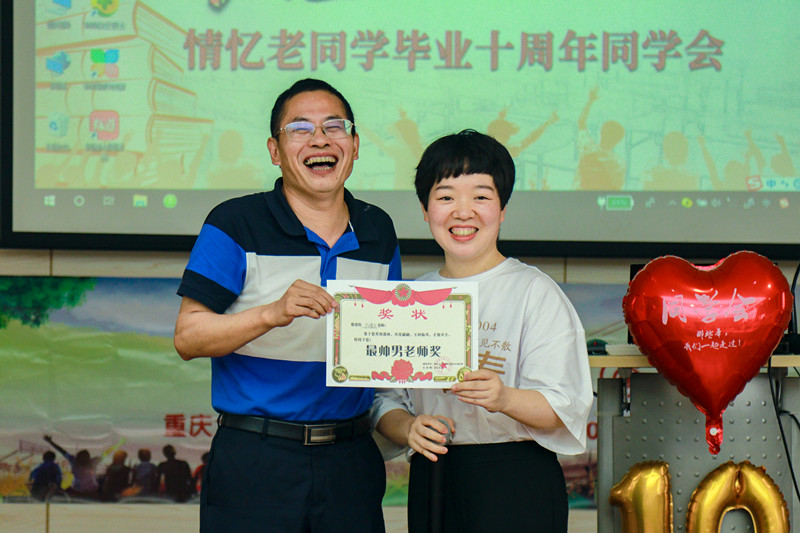 线上百家乐
