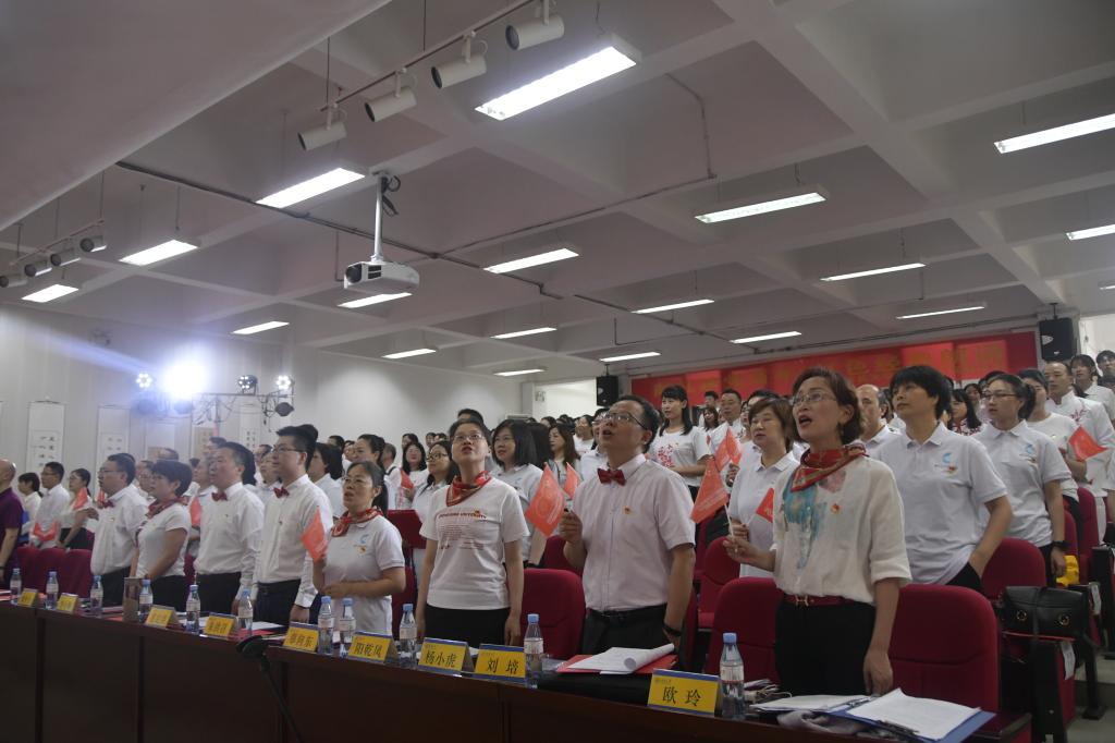线上百家乐