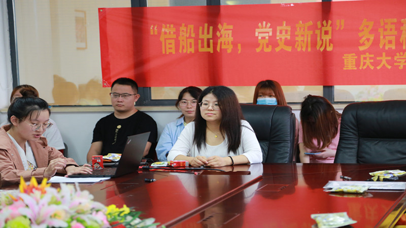 线上百家乐