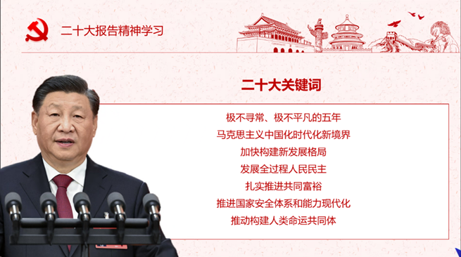 线上百家乐