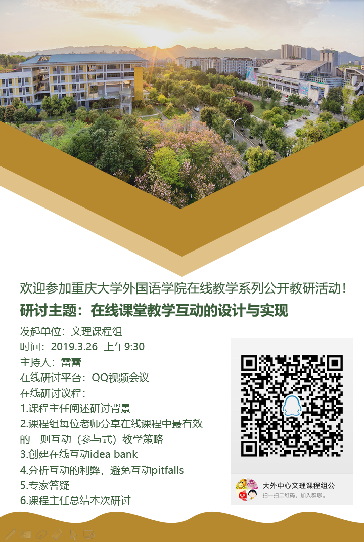 线上百家乐