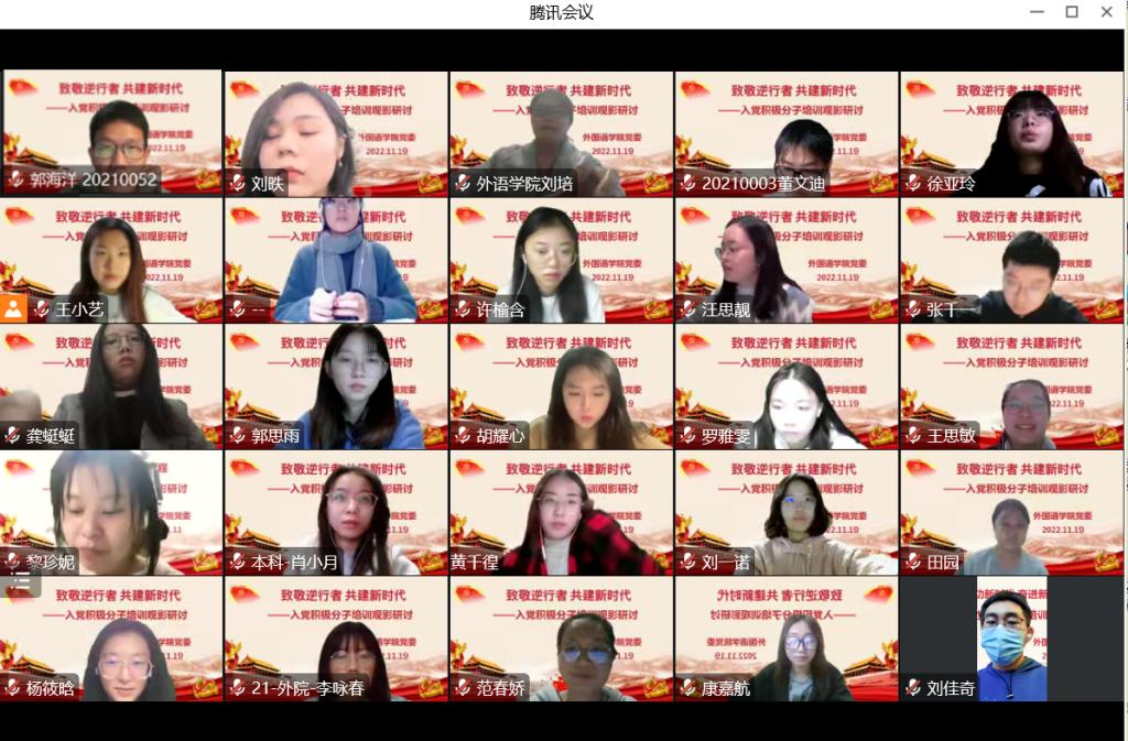 线上百家乐