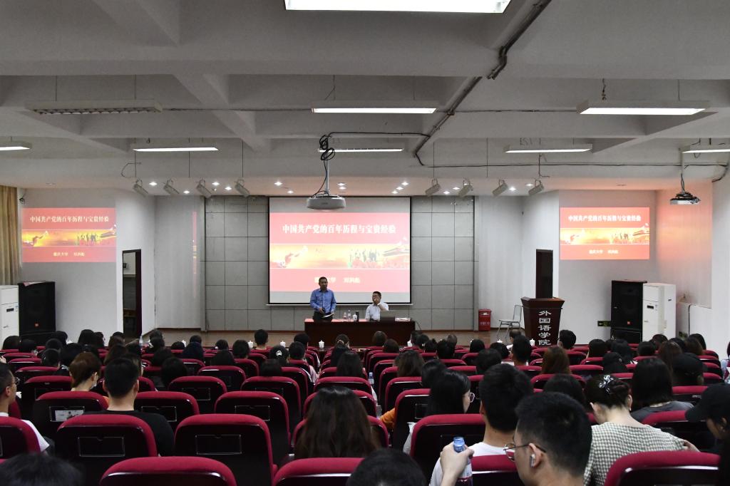 线上百家乐