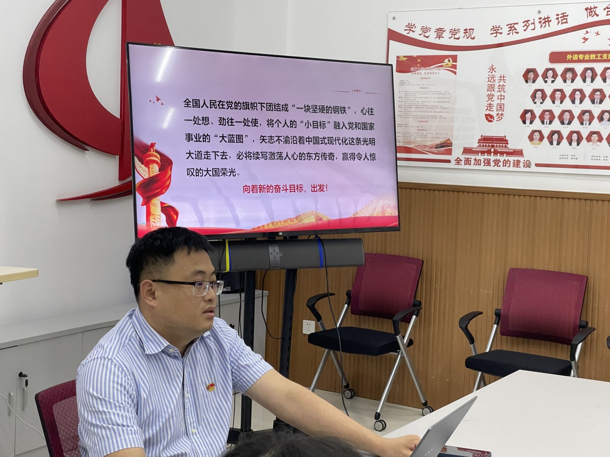 线上百家乐