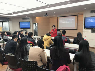 线上百家乐-百家乐在线游戏
举行国际交换项目推介会