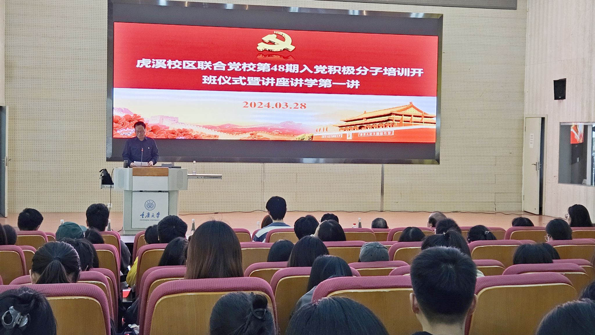线上百家乐