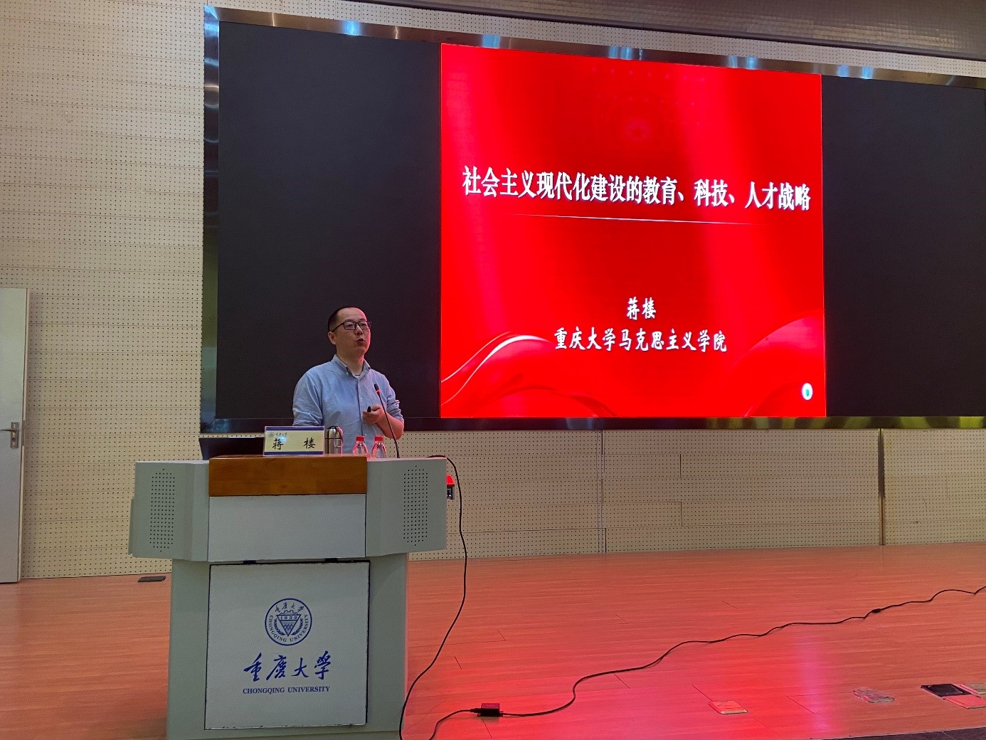 线上百家乐