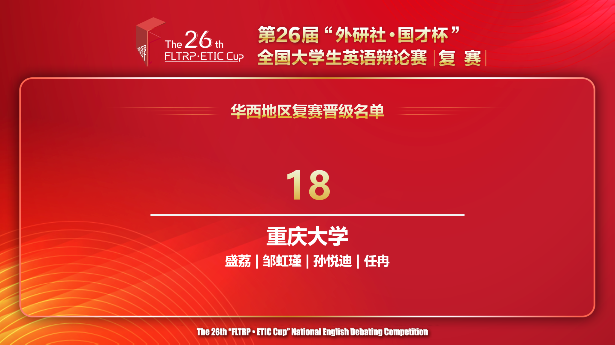 线上百家乐