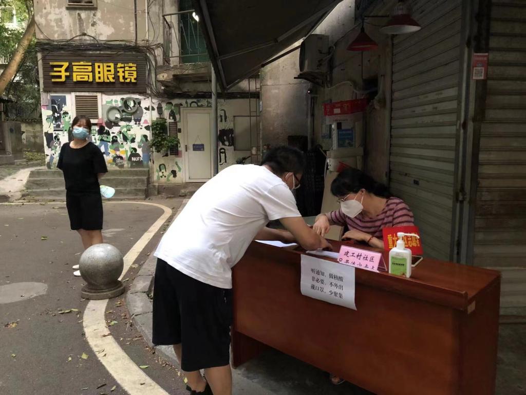 线上百家乐
