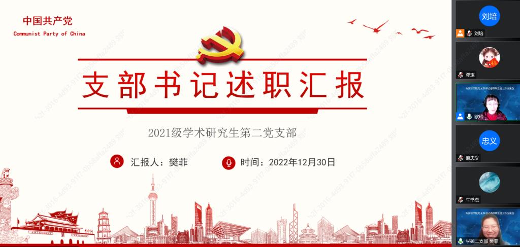 线上百家乐