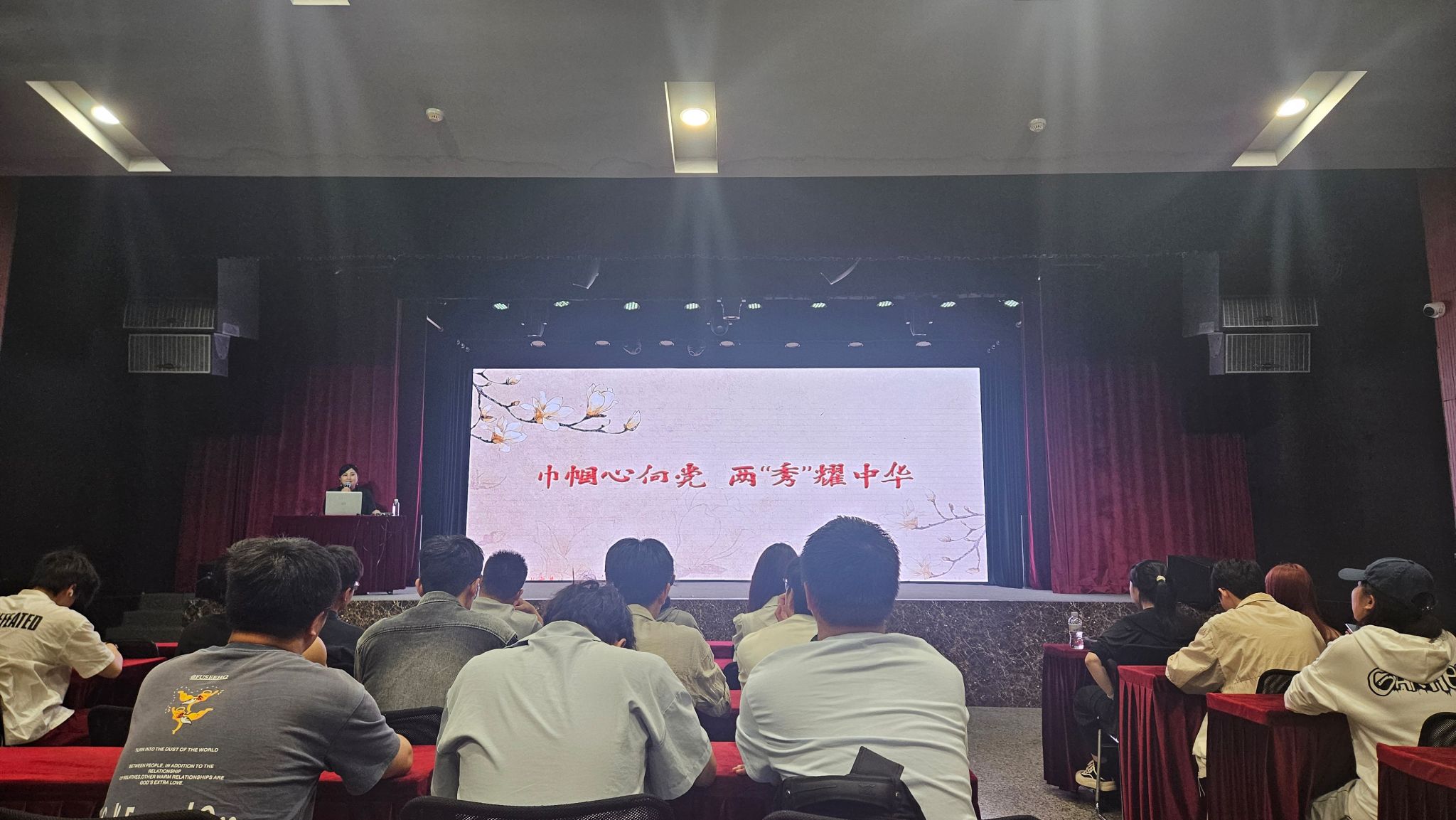 线上百家乐