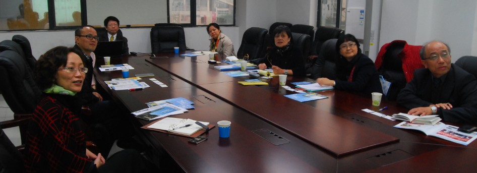 台湾辅仁大学访问团光临百家乐在线游戏
洽谈合作