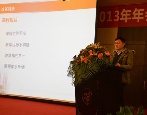 线上百家乐