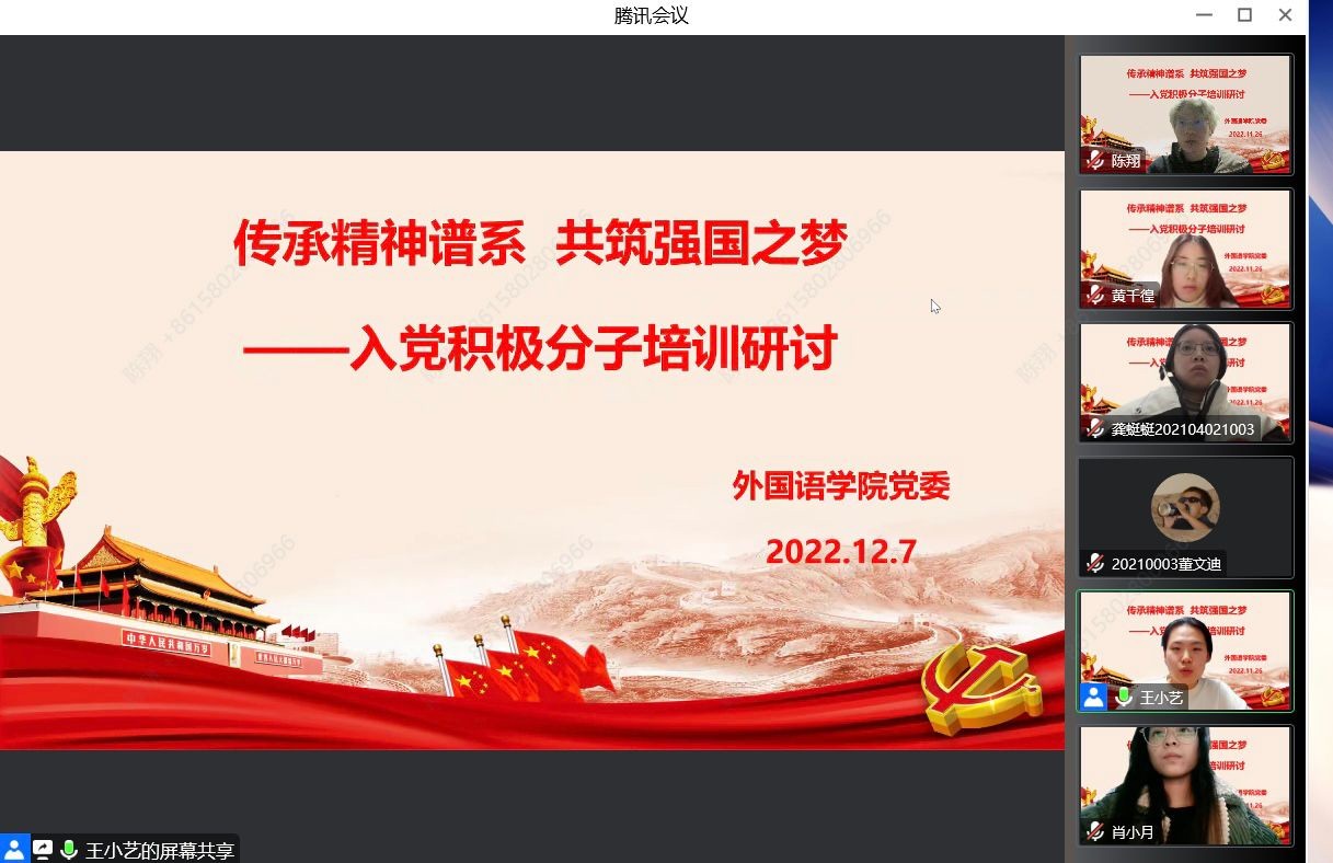 线上百家乐
