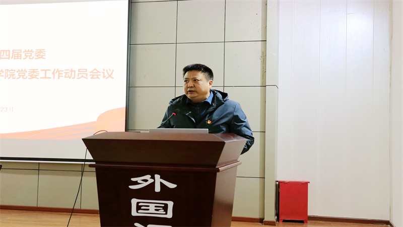 线上百家乐