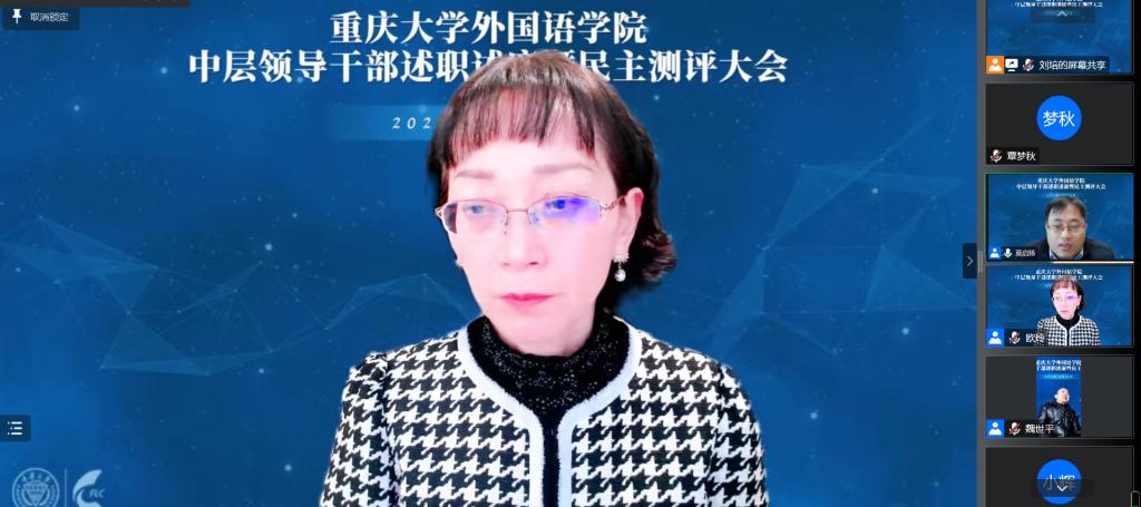 线上百家乐