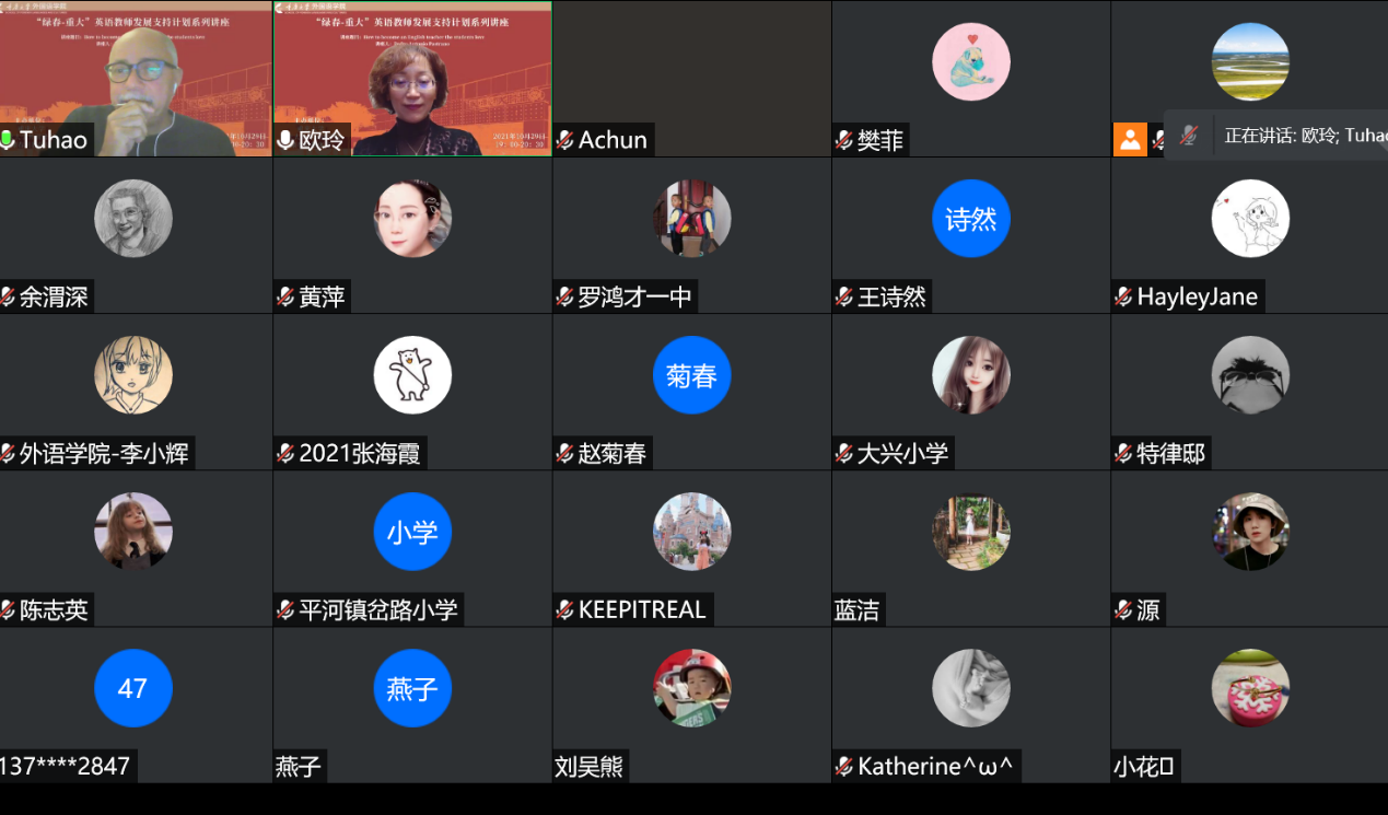 线上百家乐