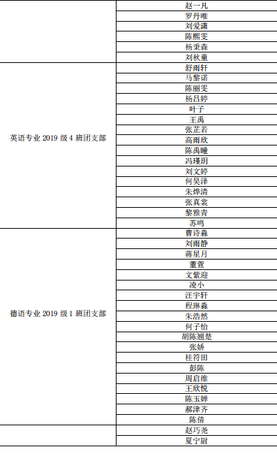 线上百家乐