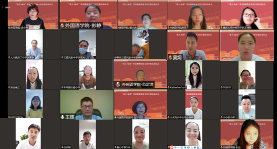 线上百家乐