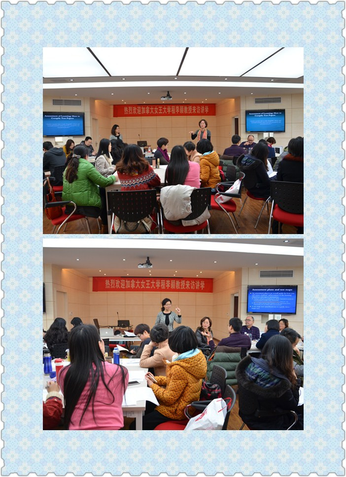 百家乐在线游戏
教师发展工作坊—课堂教学评估专题系列之如何进行试卷设计