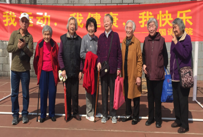 线上百家乐