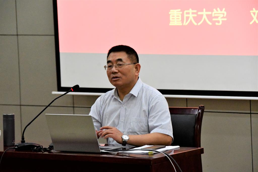 线上百家乐