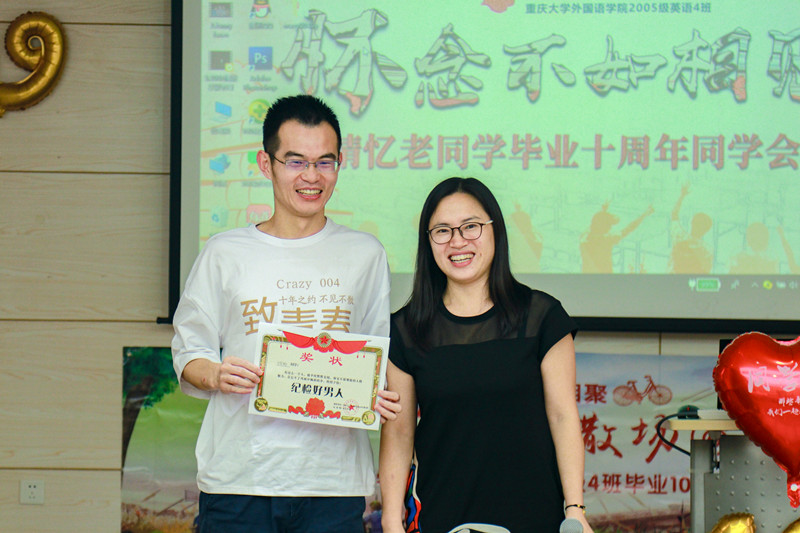 线上百家乐