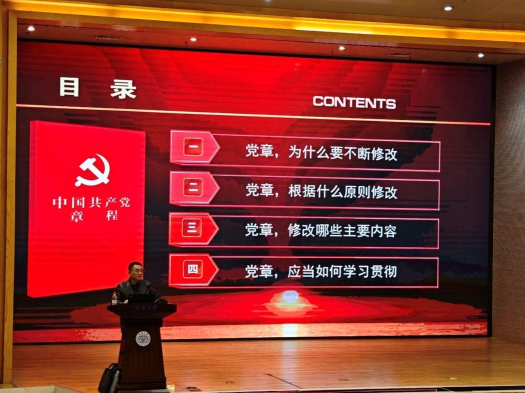 线上百家乐