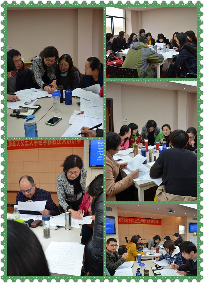 百家乐在线游戏
教师发展工作坊—课堂教学评估专题系列之如何进行试卷设计