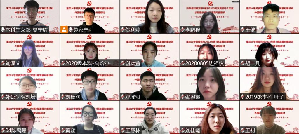 线上百家乐