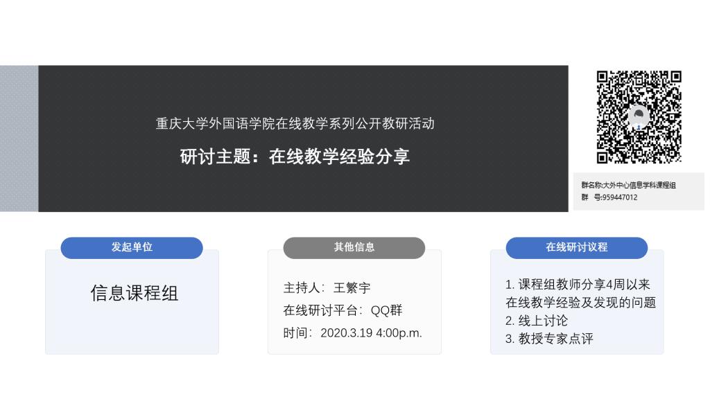 线上百家乐