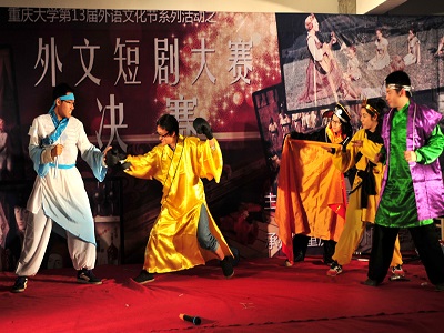 线上百家乐